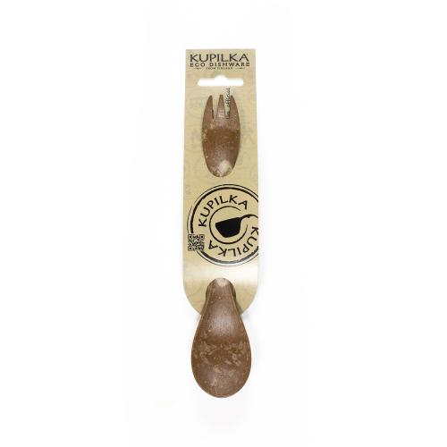 Kupilka Spork 205 original brown