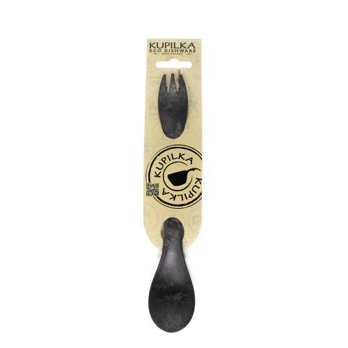 Kupilka Spork 225 Long kelo black