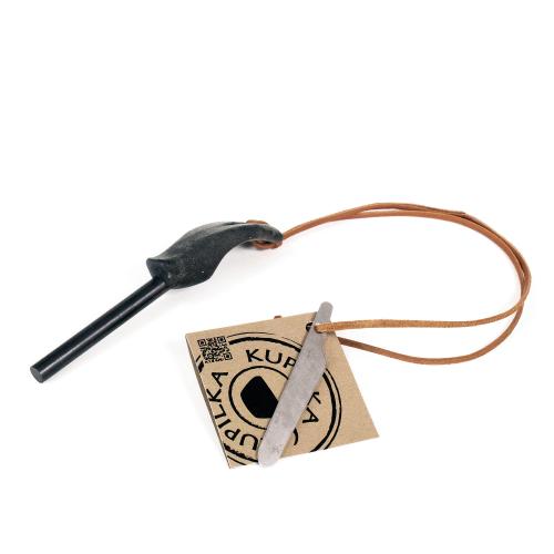 Kupilka 21 + Firesteel 8 Set kelo black